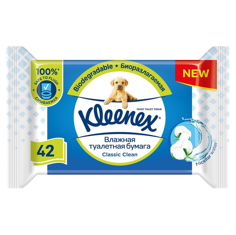 Kleenex Classic Clean Туалетная бумага влажная, 42 шт. фото