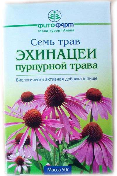Эхинацеи пурпурной трава, фиточай, 50 г, 1 шт. фото