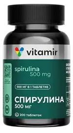 Витамир Спирулина, 500 мг, таблетки, 200 шт. фото