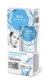 Bio cosmetolog professional Крем для лица гиалуроновый, крем, 45 мл, 1 шт, дневной фото