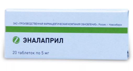 Эналаприл Реневал, 5 мг, таблетки, 20 шт. фото