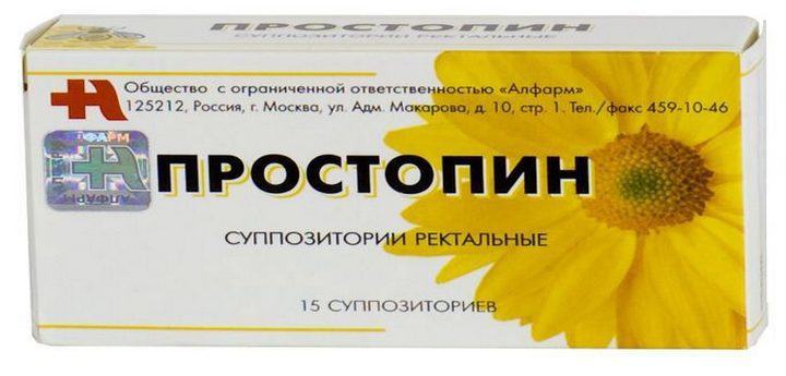 Простопин, суппозитории ректальные, 15 шт. фото