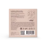 8.1.8 Beauty formula B. Pure, патчи для кожи вокруг глаз, 60 шт, с липосалициловой кислотой фото 3