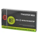 Тест на наркотики ИХА-6-Мульти-фактор на 6 видов наркотиков, набор диагностический, 1 шт. фото 2