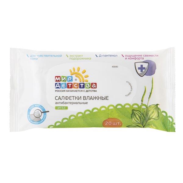Мир Детства Салфетки влажные детские 0+, салфетки влажные, 20 шт. фото