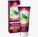 Акулий жир и имбирь, крем для тела, 75 мл, 1 шт. фото