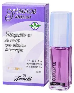 Умное масло для свежего маникюра Защитное, жидкость для наружного применения, 10 мл, 1 шт. фото