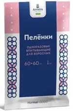 Амелия Пеленки впитывающие, 60 см x 60 см, 1 шт, для взрослых фото