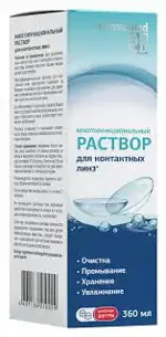 Консумед Универсальный раствор для контактных линз, раствор для обработки и хранения контактных линз, 360 мл, 1 шт. фото