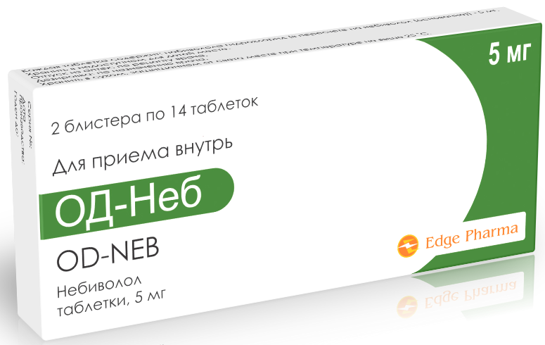 ОД-Неб, 5 мг, таблетки, 28 шт. фото