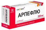 Арпефлю, 200 мг, капсулы, 20 шт. фото