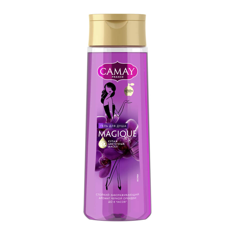 Camay Гель для душа Магическое заклинание, гель для душа, 250 мл, 1 шт. фото