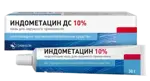 Индометацин ДС, 10 %, мазь для наружного применения, 30 г, 1 шт. фото