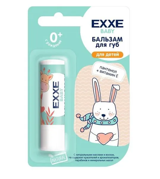 EXXE Baby Бальзам для губ для детей 0+, бальзам для губ, 4.2 г, 1 шт. фото