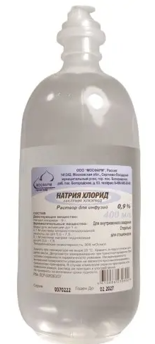 Натрия хлорид, 0.9%, раствор для инфузий, 400 мл, 16 шт. фото