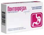 Пантопразол, 40 мг, таблетки, покрытые кишечнорастворимой оболочкой, 14 шт. фото 