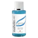 Nahrin Ополаскиватель для полости рта 7 трав, раствор для полоскания полости рта, 200 мл, 1 шт. фото