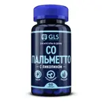 GLS Со Пальметто, капсулы, 60 шт. фото