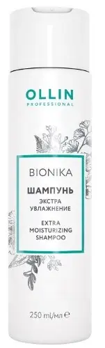 Ollin bionika шампунь для волос экстра увлажнение, шампунь, 250 мл, 1 шт. фото