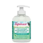 Лошадиная сила Буренка гель для умывания, 300 мл, 1 шт, с соком огурца и алоэ вера фото