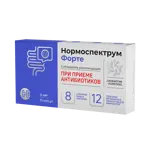 Нормоспектрум Форте, 600 мг, капсулы, 10 шт. фото
