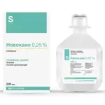 Новокаин, 0.25%, раствор для инъекций, 200 мл, 20 шт. фото