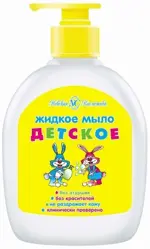 Невская Косметика Мыло жидкое детское, мыло, 300 мл, 1 шт. фото