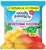 Когда я вырасту фруктовые кусочки, 30 г, 1 шт, манго + яблоко фото