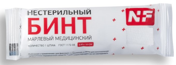 NF Бинт медицинский марлевый нестерильный, 10 см х 5 м, 1 шт. фото