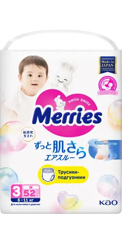 Merries подгузники-трусики детские, 6-11 кг, 52 шт, р. M фото