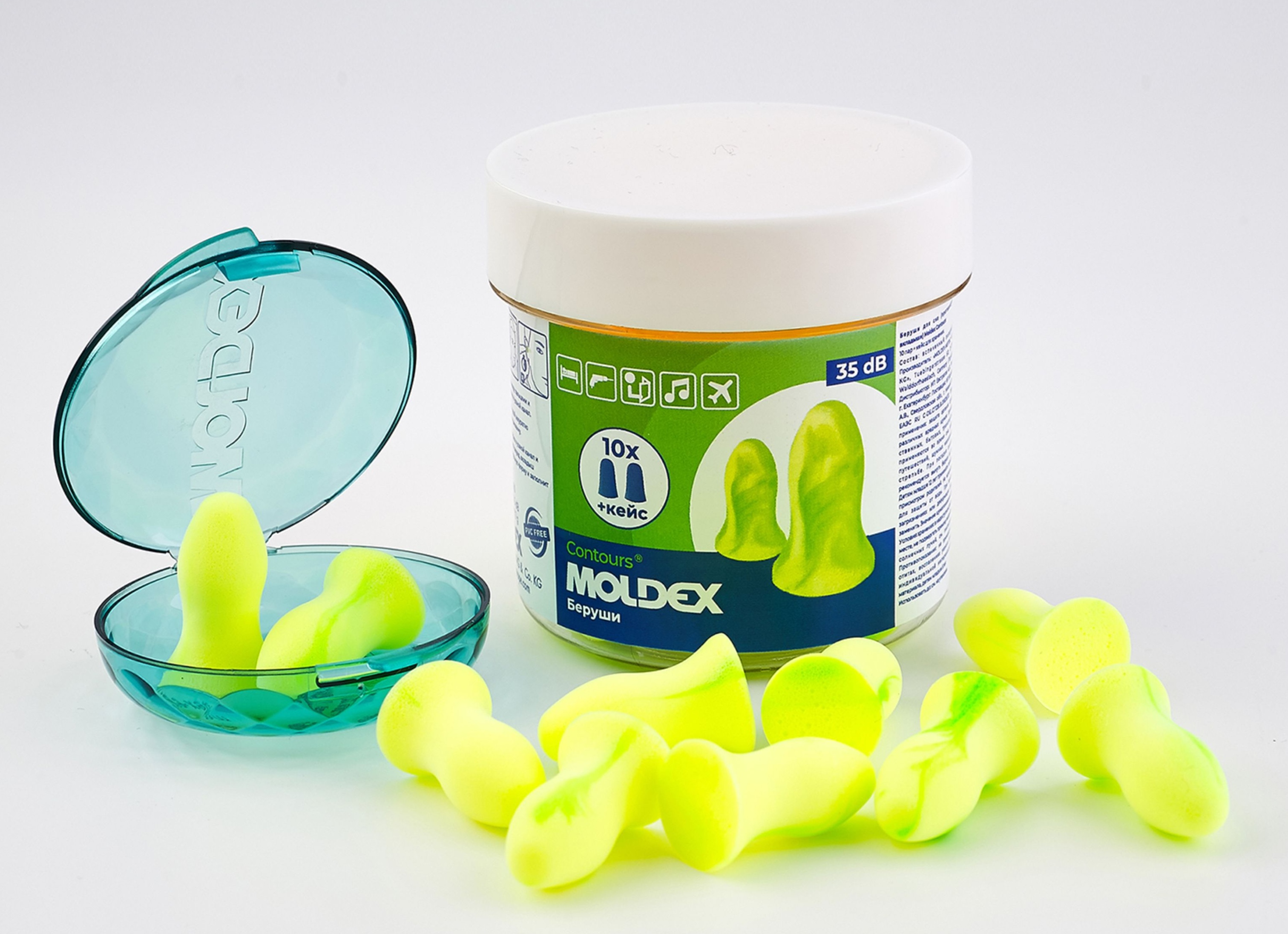Moldex Contours Беруши противошумные, 10 шт. фото