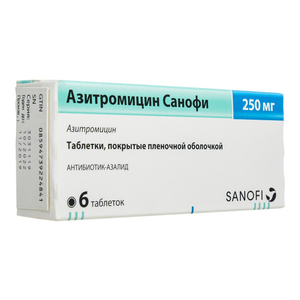 Азитромицин Санофи, 250 мг, таблетки, покрытые пленочной оболочкой, 6 шт. фото