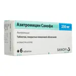 Азитромицин Санофи, 250 мг, таблетки, покрытые пленочной оболочкой, 6 шт. фото