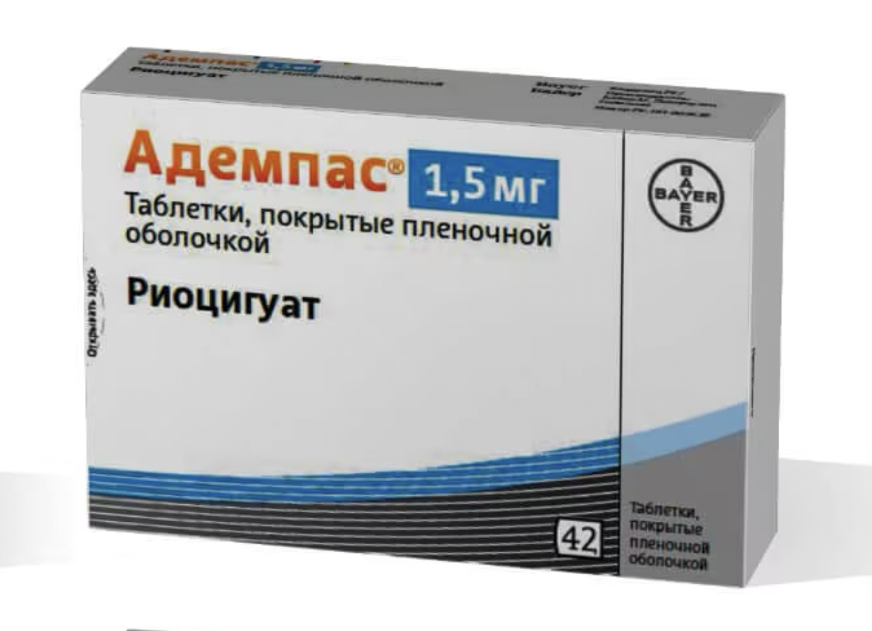 Адемпас, 1.5 мг, таблетки, покрытые пленочной оболочкой, 42 шт. фото