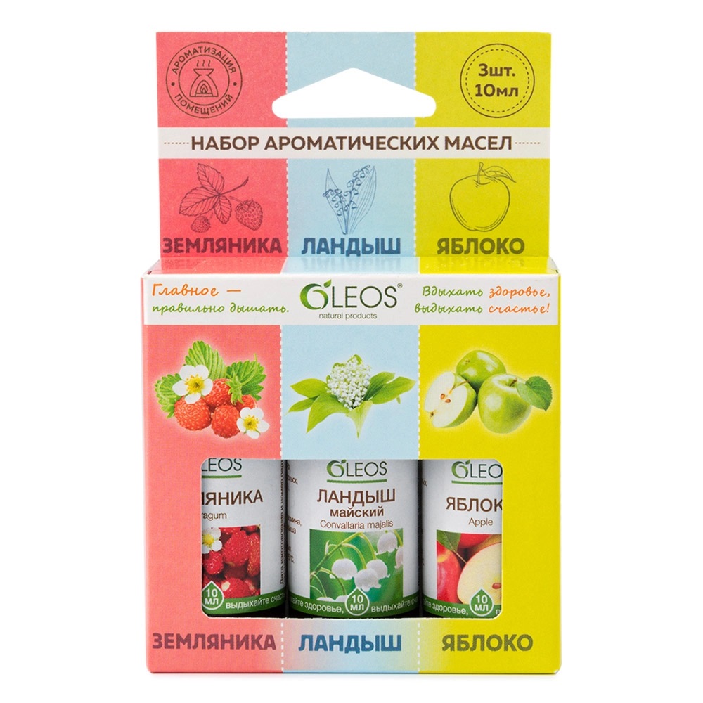Oleos Набор масел ароматических земляника + ландыш майский + яблоко, масло эфирное, 10 мл, 3 шт. фото