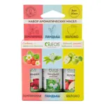 Oleos Набор масел ароматических земляника + ландыш майский + яблоко, масло эфирное, 10 мл, 3 шт. фото