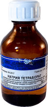 Натрия тетрабората раствор в глицерине, 20%, раствор для местного и наружного применения, 30 г, 1 шт. фото