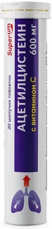 Superum Ацетилцистеин, 600 мг, таблетки шипучие, 20 шт. фото