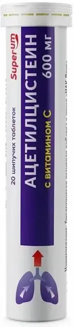 Superum Ацетилцистеин, 600 мг, таблетки шипучие, 20 шт. фото