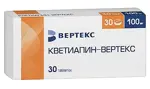 Кветиапин-Вертекс, 100 мг, таблетки, покрытые пленочной оболочкой, 30 шт. фото 