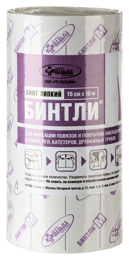 Бинтли М, бинт липкий фиксирующий, 15 см х 10 м, 1 шт, нетканая основа фото