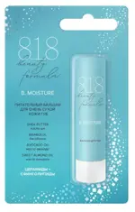 8.1.8 Beauty formula B. Moisture, бальзам для губ, 4.2 г, 1 шт, питательный фото