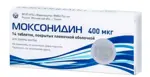 Моксонидин, 400 мкг, таблетки, покрытые пленочной оболочкой, 14 шт. фото