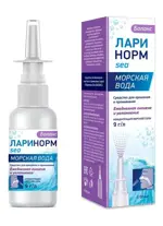 Ларинорм Море Баланс, 9 г/л, раствор для местного применения, 50 мл, 1 шт. фото