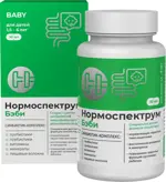 Нормоспектрум Бэби, 600 мг, капсулы, 30 шт. фото