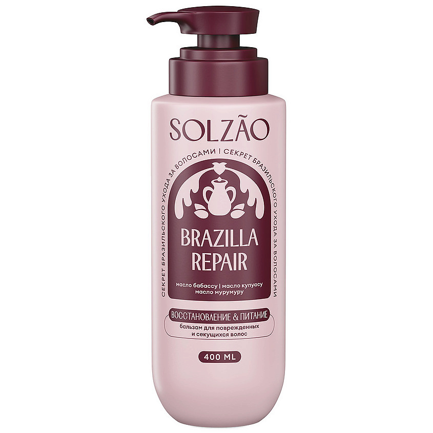 Solzao Brazilla Repair Бальзам для волос восстановление и питание, бальзам для волос, 400 мл, 1 шт. фото