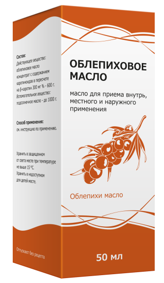 Облепиховое масло, масло для приема внутрь и местного применения, 50 мл, 1 шт. фото