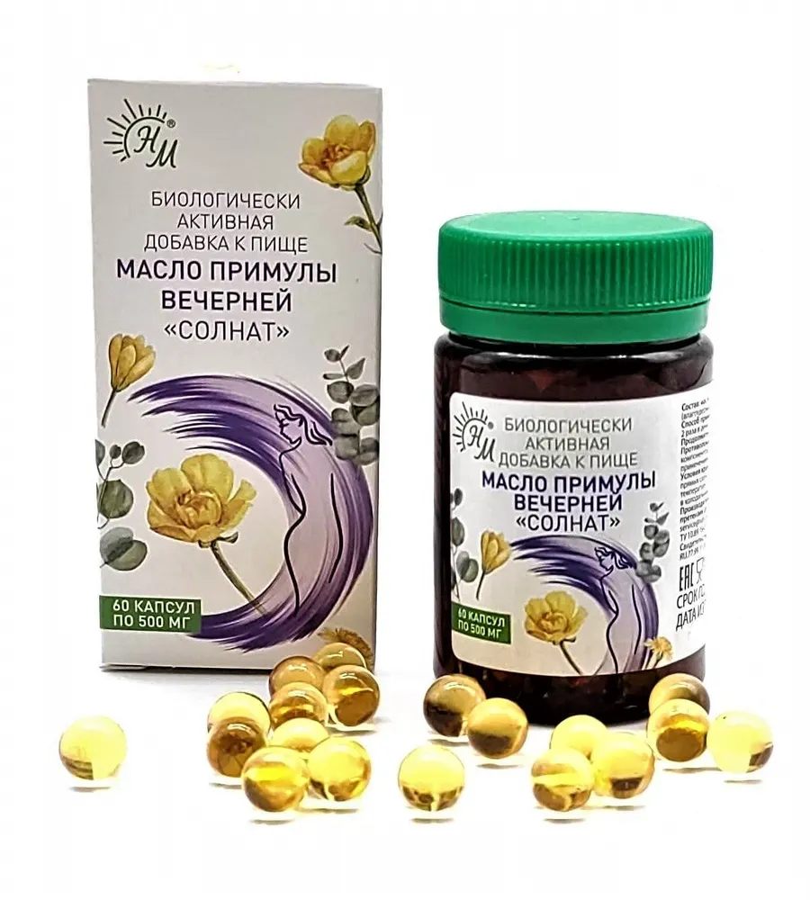 Солнат Масло примулы вечерней, 500 мг, капсулы, 60 шт. фото
