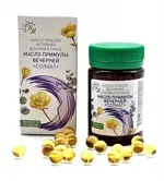 Солнат Масло примулы вечерней, 500 мг, капсулы, 60 шт. фото