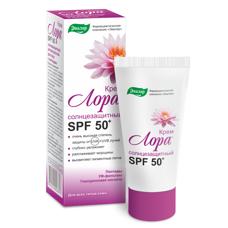 Лора крем антивозрастной солнцезащитный SPF 50+, крем для лица, 30 г, 1 шт. фото